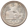 Belgium - 50 Francs - 1954 - Rev.jpg