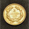 gold coin2.png