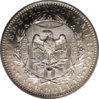 j-1506 reverse.jpg