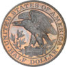 J-1513 reverse.jpg