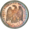 J-1601 reverse.jpg