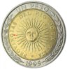 KM 9 Argentina 1995 error ProvinGias (London) rev.jpg