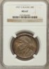 1937 S Daniel Boone Commemorative Half - Obverse copy.jpg
