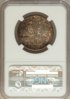 1937 S Daniel Boone Commemorative Half - Reverse copy.jpg