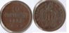 1935 san marino 10 centesimi.jpg