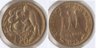 1975 san marino 20 lire.jpg