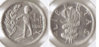 1995 san marino 1 lira.jpg