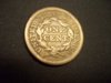 1846_Large_Cent_SD_rev_100_3603.jpg