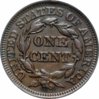 1851 Large cent.JPG