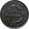 1833 Half cent B.jpg