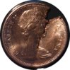 1c_1970_cracked_obv.jpg