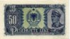 albania50_1949.jpg
