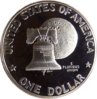 1976_S_proof_type1_r.jpg