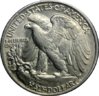 1942P_uncirculated_R.jpg