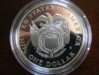 1994 Capitol Dollar Rev.jpg