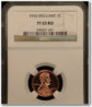 1936 1c brilliant (O).jpg