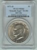 IKE 1971-D MisAttributed FS-901 26536013 PCGS MS64 Slab ObvD.jpg