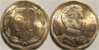 KM 219.2 2001 Chile 50 pesos.jpg