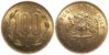 KM 226.1 2000 Chile 100 pesos.jpg