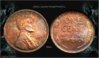 1952 Lincoln Toned Proof 1c #1a.jpg