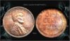 1952 Lincoln Toned Proof 1c #1c.jpg