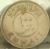 Kuwait 1971 1 R.jpg