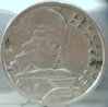 Francs 100 1955 1 O.jpg