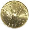 KM 217.2 Chile 1990 5 pesos obv.JPG