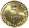 KM 217.2 Chile 1990 5 pesos rev.JPG