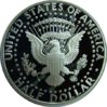 1994_S_rev.JPG