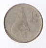 1976 botswana 1 thebe.jpg