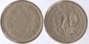 1930 greece 5 drachmai.jpg