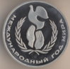 119.jpg