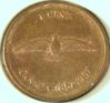 Canada 1 cent 1967 R.jpg