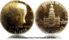 1976 bicentennial silver proof kennedy half dollar.jpg
