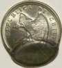 10 centavos 1932 obv.jpg