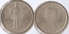 2000 greece 500 drachmai spyros.jpg