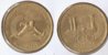 1997 greece 100 drachmai1.jpg