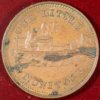 1863MonitorRev.jpg