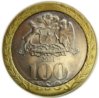KM 236 Chile 2001 100 pesos rev.jpg