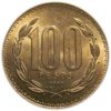 KM 226.1 2000 Chile 100 pesos rev.JPG
