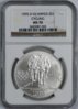 1995-Olympic-Cycling-Dollar1a.jpg