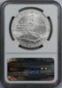 1995-Olympic-Cycling-Dollar1b.jpg