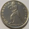 KM 198 Chile 2 Escudos 1971 obv.jpg