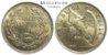 KM 155.2a 1911 5 centavos.jpg