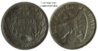 1921 peso contemporary counterfeit.jpg