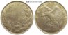 KM 152.4 Chile 1915 peso.jpg