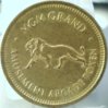 MGM O.jpg
