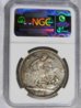 1887 crown Ngc rev MS63.jpeg