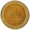 Argentina 1 peso Com rev.JPG